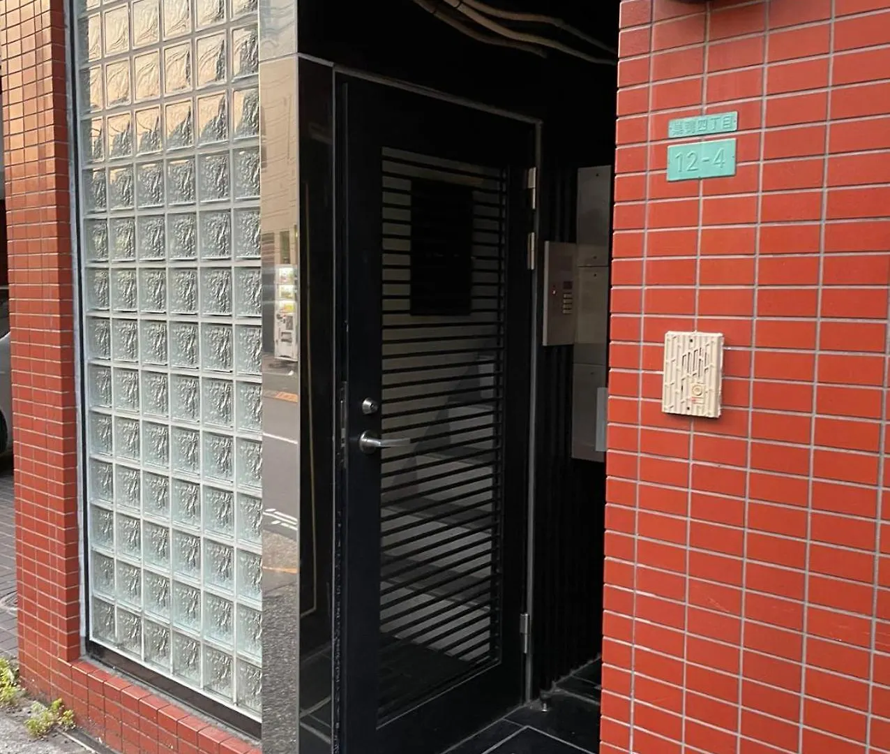 Aurora 5 Apartment Tokyo